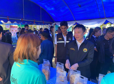 รัฐมนตรีช่วยว่าการกระทรวงเกษตรและสหกรณ์และอธิบดีกรมส่งเสริมสหกรณ์ ลงพื้นที่จังหวัดหนองคาย พบปะเครือข่ายเกษตรกรรุ่นใหม่ (Young Smart Farmer)เยี่ยมชมกลุ่มวิสาหกิจชุมชนเกษตรปลอดภัยบ้านไร่ชมภู ... พารามิเตอร์รูปภาพ 8